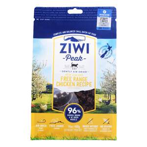 Ziwi Ziyi Peak Cat Food New Zealand 96% Fresh Meat Cat Main Food Snacks Grain free Dried Meat, Hair and Cheeks Weight Gain