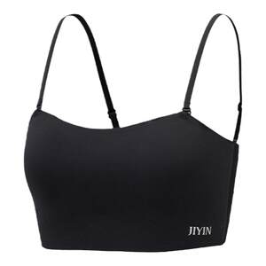 
Ji Marriage Tube Top Strapless Corset Underwear Women's Beauty Back Invisible Non-Slip Large Breasts Show Small One-line Circumference Flat Chest Artifact Summer