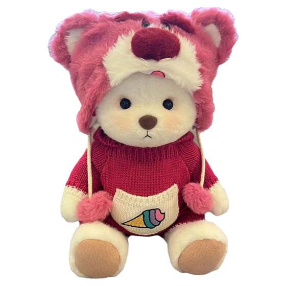 
[Clothes Only] Applicable to 30cm Lina handmade bear plush toy replacement doll cute doll clothes