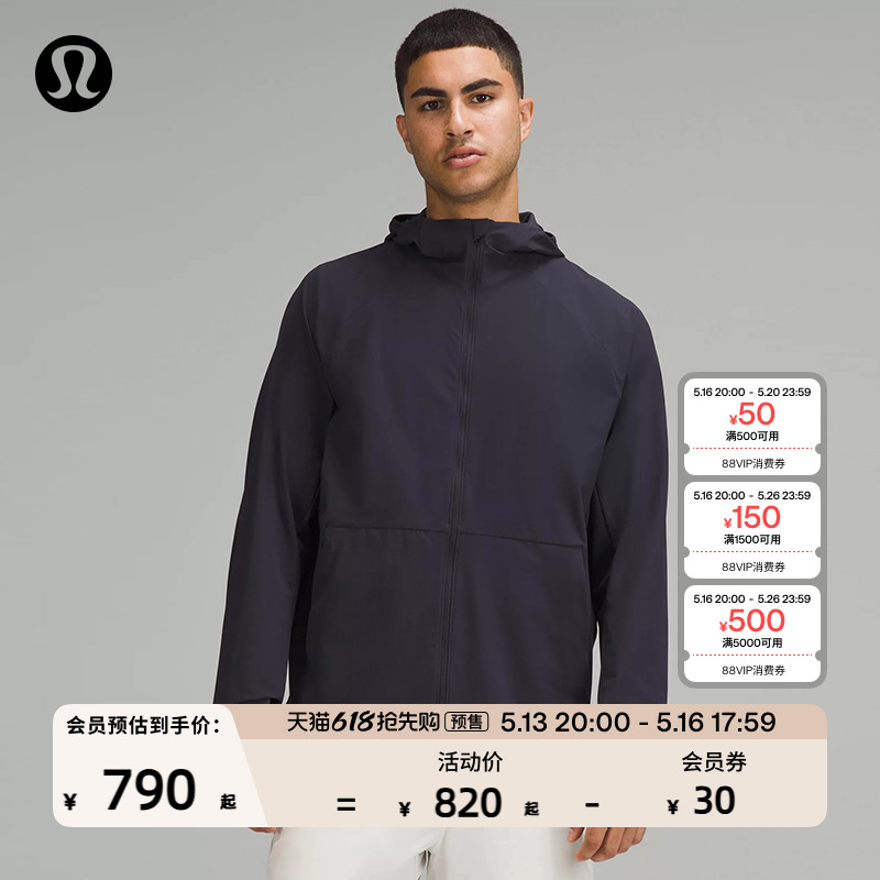 Ϭţ XS Pace Breaker ʿ˶п ˮحlululemonحLM4APWSʵ820Ԫ