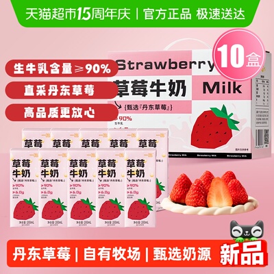 2026年4月21日更新【万能白菜价】的图片 第8张