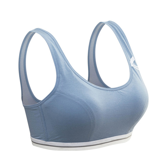 Yilanfen sports underwear shock -proof running high school student girl student no steel ring fixed -type
