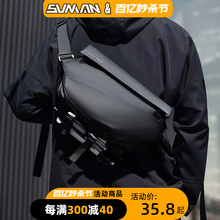 Motorcycle Chest Bag Riding Charter Airflow