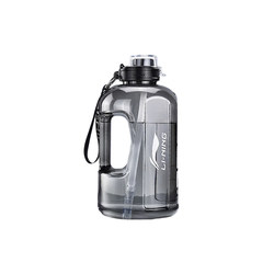 Li-Ning sports water bottle outdoor portable large-capacity water cup