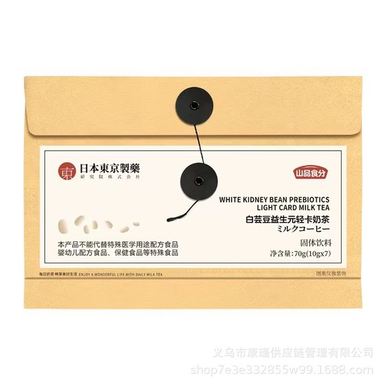 东京制药山品食分白芸豆益生元轻卡奶茶直播爆品可10g*7