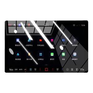 
Suitable for 26/25 Volkswagen Passat central control navigation screen film screen tempered film automotive supplies Pro26