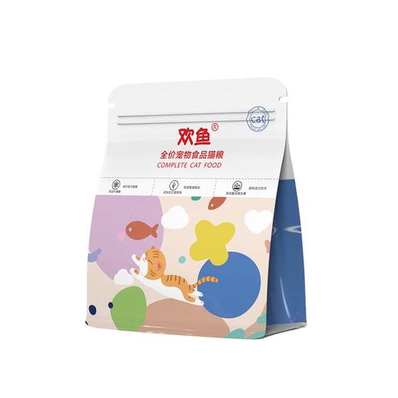 
Huanyu full price full-stage cat food 2.5kg 5*0.5kg universal marine fish flavor adult cat kitten nutrition cat staple food official