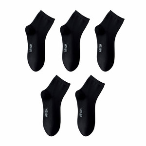 
[Business model] One fish socks men's spring and autumn antibacterial anti-odor socks sweat-absorbing black white socks cotton mid-tube socks