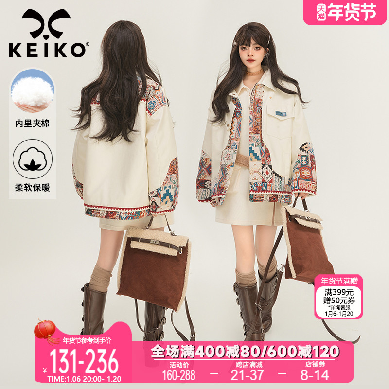 KEIKO ɫƤŮ2025ỨƴӻPUƤп ʵ520.8Ԫ,ۺ130.2/