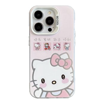 
Suitable for Huawei pura80pro mobile phone case
