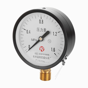 The vacuum table vacuum pressure meter negative pressure meter Y100*-0.1-0/0.15/0.3/0.5/0.9MPa positive and negative pressure
