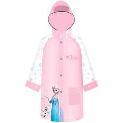 Disney's new large school bag student raincoat