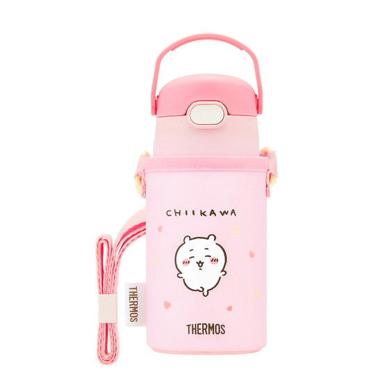 
Thermosexual CHiiKAWA Kids Water Cup Summer Direct Drinking Cup Baby Strap Cup Children's Thermal Cup