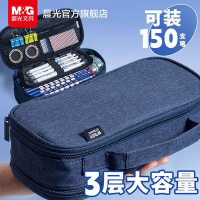 2026年1月27日更新【万能白菜价】的图片 第33张