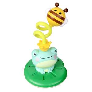 
Baby shower toy baby shower water play artifact indoor children water electric frog spray water boy girl