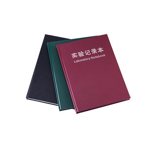 Experiment record book A4 chemistry experiment report book Biological research laboratory record book Medical scientific research record book