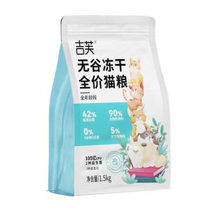 Gifu Wugu Frozen dry all -price cat food probiotics into kittens natural no valley cat owner food cat food 1.5kg
