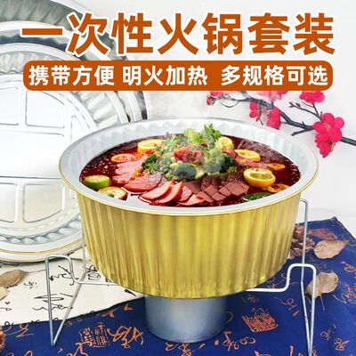 2026年7月1日更新【万能白菜价】的图片 第7张
