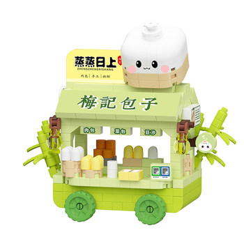 
Girls creative birthday gift cute building block toys