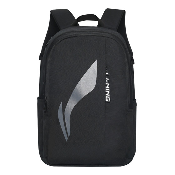 
Li Ning backpack large capacity junior high school student high school student school bag college student sports outdoor travel computer backpack men