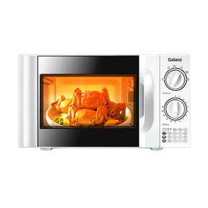 
Government subsidy Galanz microwave oven 20L household smart small mini mechanical multi-functional defrost D4