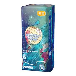 [Live Broadcast Exclusive] Yiying New Dreamer Pull-Up Pants Ultra-Thin Soft Diapers Baby Baby Diapers