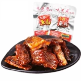 Weizhi Yuanxiang Spine Fish Steak, рыбный хвост Hunan Specialty, пряный извращенный пряный копченый рыбный блок закуски повседневные закуски