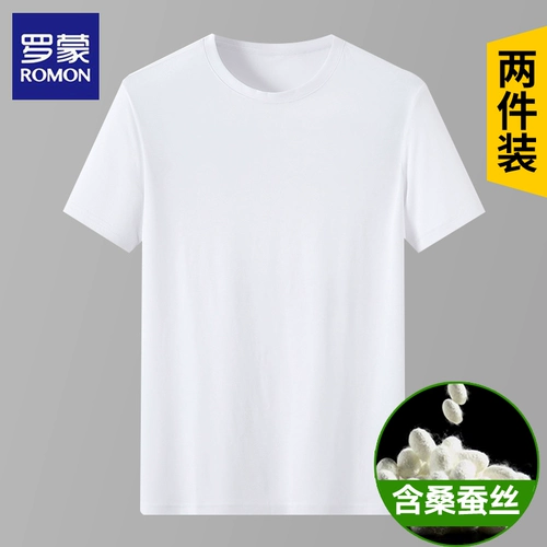 Цветная шелковая летняя хлопковая белая футболка с коротким рукавом с круглым воротником