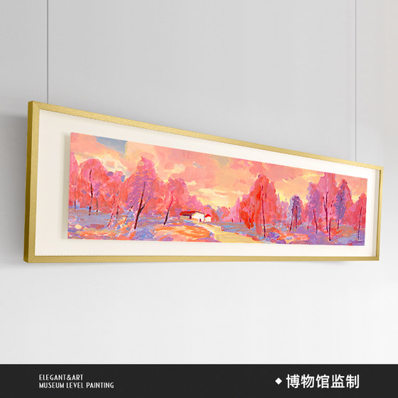 奕境x刘笑 山间秋色 客厅风景装饰画沙发背景墙油画挂画高级感