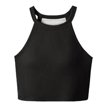 Ella's same style halter bra and camisole all-in-one