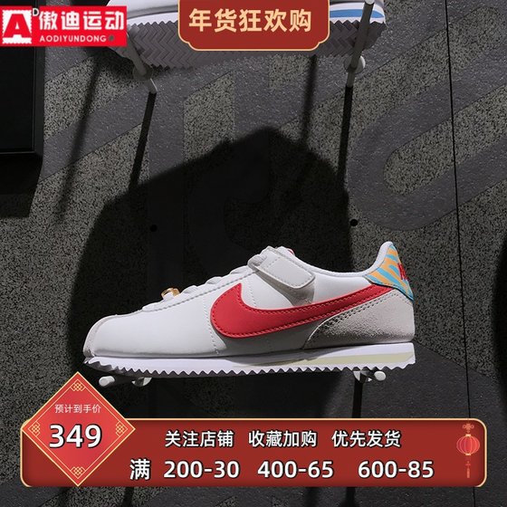 NIKE耐克幼童鞋2025灵蛇迎新系列魔术贴轻便舒适休闲鞋HV6005-161