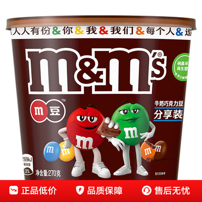 2025年12月30日更新【万能白菜价】的图片 第20张