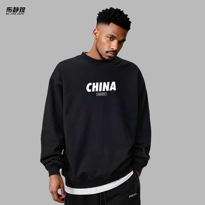 2026年2月28日更新【万能白菜价】的图片 第13张