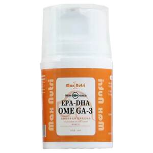 Full-grade Nutritional Pet Emulsified Fish Oil Vitamin Probiotic Pet Deep Sea Salmon Oil Dogs and Cats Universal Hair
