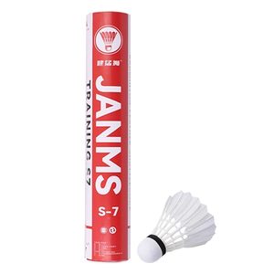 
Jianmengshi badminton goose feather 12 pieces, durable, white and black, training, professional competition, windproof and durable, authentic