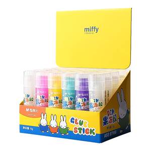 
Chenguang jelly glue stick solid glue kindergarten special glue handmade children's large office finance students use handmade white glue for first grade school starts with essential stationery admission supplies