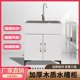 Kitchen sink cabinet, wash basin integrated cabinet, stainless steel sink cabinet, sink cabinet, wooden sink with cabinet