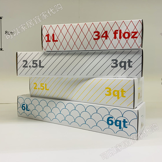 IKEA宜家 国内代购艾斯塔塑料袋塑封袋食品袋密封袋保鲜袋 收纳袋