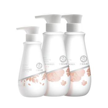Pregnant women's shampoo, hair care, shower body lotion set