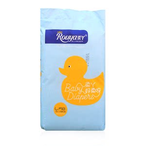 
Genuine soft diaper pull pants newborn baby toddler pants ultra-thin breathable diapers for men and women