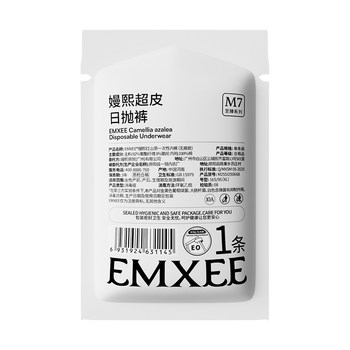 [Super Leather Style] Manxi M7 Super Leather No-Seal Daily Slim Pants