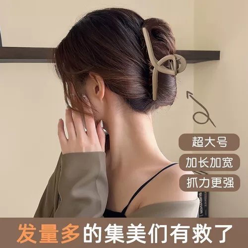 Большая акула, матовая заколка-крабик, заколка для волос, шпильки для волос, 13см