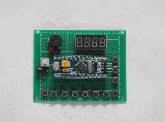 基于STM32单片机设计八路抢答器电子零件配件diy组装电子制作套件