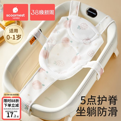 2026年3月5日更新【万能白菜价】的图片 第47张