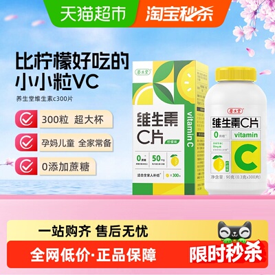 2026年2月25日更新【万能白菜价】的图片 第22张