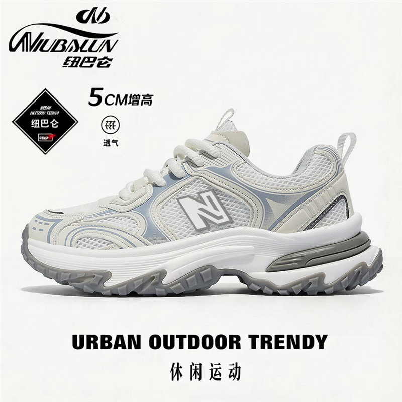 纽巴仑夏季新款网面透气厚底增高老爹鞋时尚百搭女鞋运动休闲男鞋