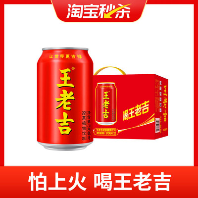 2025年5月23日更新【万能白菜价】的图片 第17张