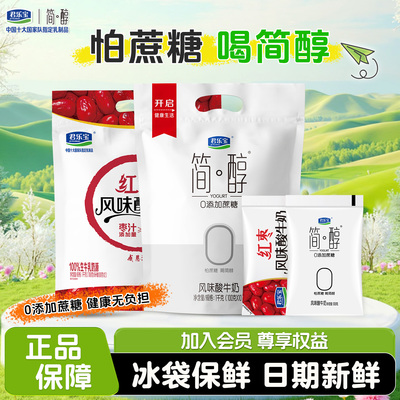 2026年5月15日更新【万能白菜价】的图片 第83张