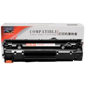 Masis 88A toner CC388A is suitable for HP388A M1213NF HP M1136MFP ink box P1007 printer P1108 drums M126a powder box Laserjet P1008 P1008