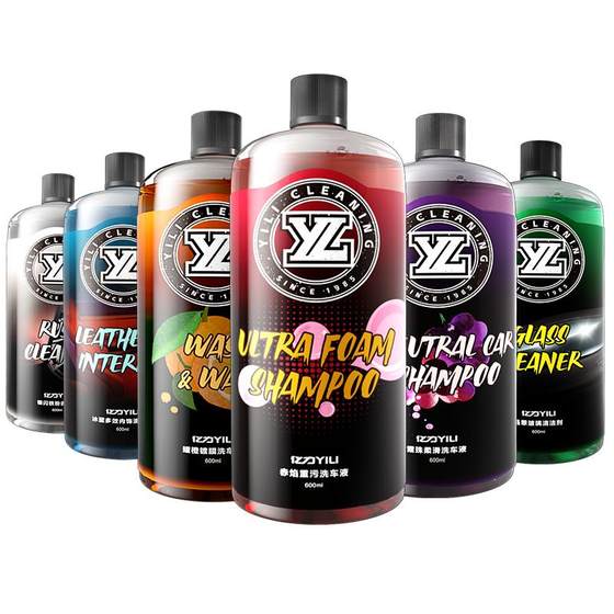 Yili car car washing liquid water wax high foam white car cleaning agent strong dedicated decontamination wax water vehicle cleaning supplies